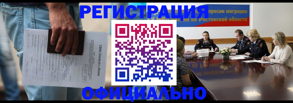 форма 3 в Балабаново